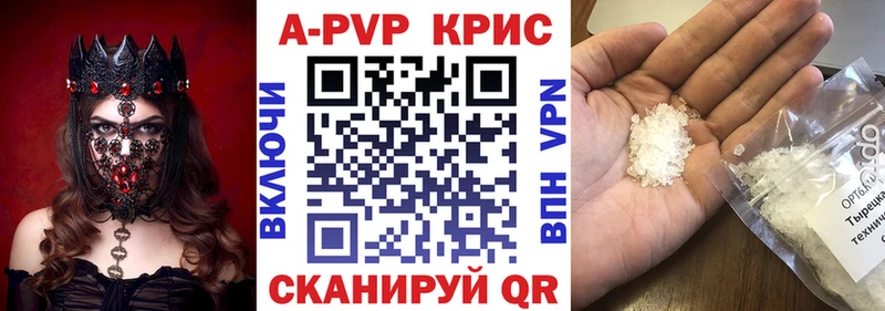 Наркошоп Макаров КОКАИН  LSD-25  Меф мяу мяу  APVP  ГАШИШ  Канабис 