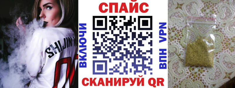 БУТИРАТ GHB  Макаров 