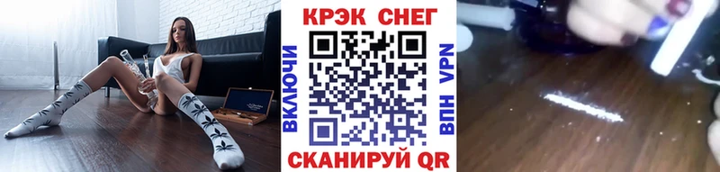 сколько стоит  Макаров  Cocaine 99% 