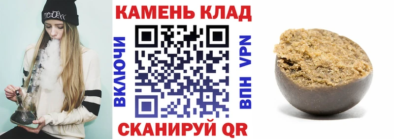 ГАШ hashish  Макаров 