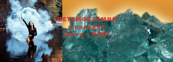 дживик Волоколамск