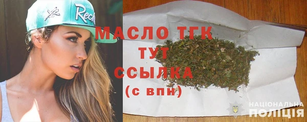 стафф Тутаев