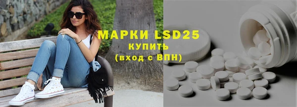 мяу мяу мука Володарск
