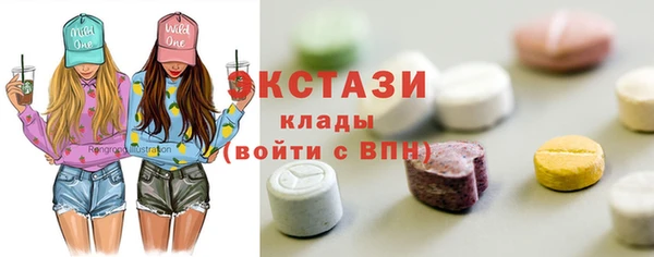 мефедрон Волосово