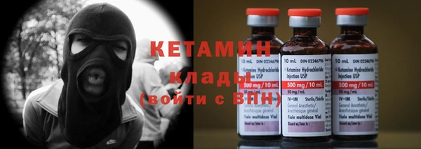 мяу мяу мука Володарск