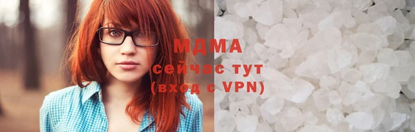 мефедрон Волосово