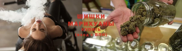 мефедрон Волосово