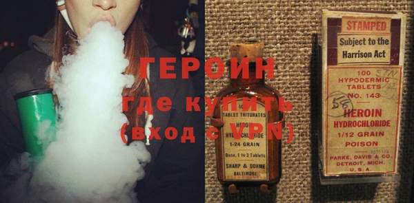мяу мяу мука Володарск