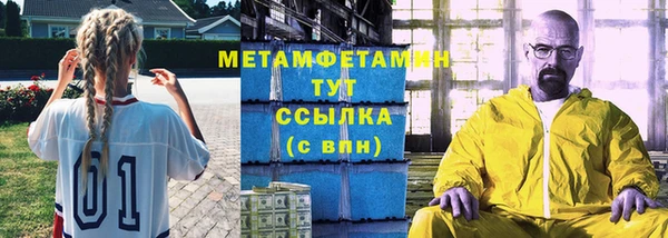 дживик Волоколамск