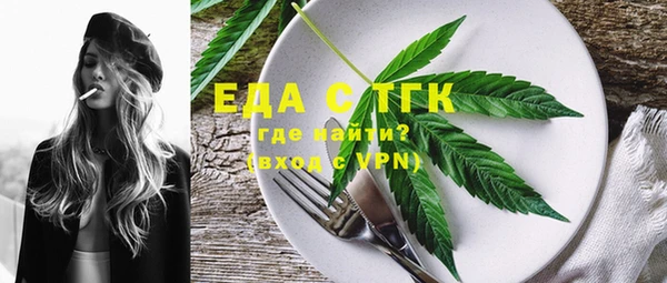 кристаллы Нея