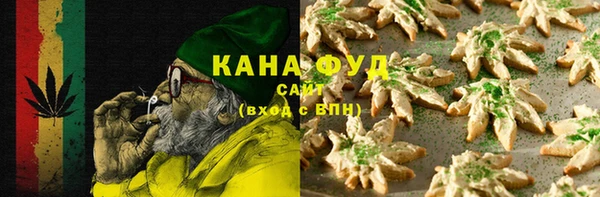 мефедрон Волосово