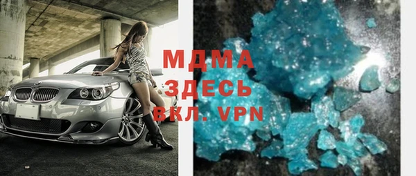 дживик Волоколамск