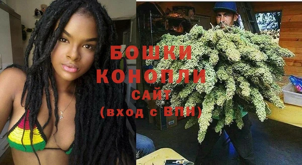 мяу мяу мука Володарск
