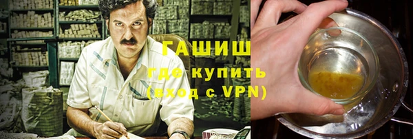дмт Туринск