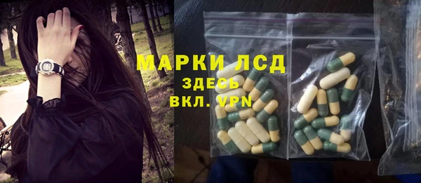 дживик Волоколамск