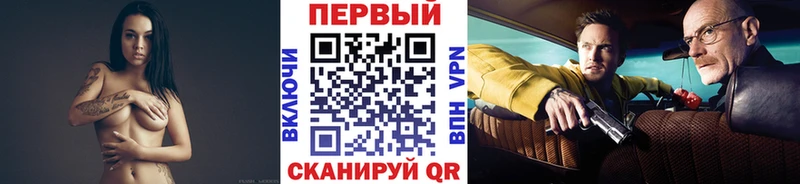 сайты даркнета наркотические препараты Макаров МЕГА tor МЕТАМФЕТАМИН винт где можно купить